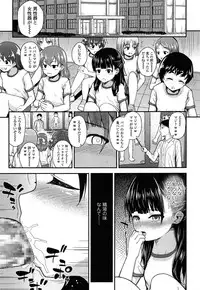 COMIC LO 2015-06