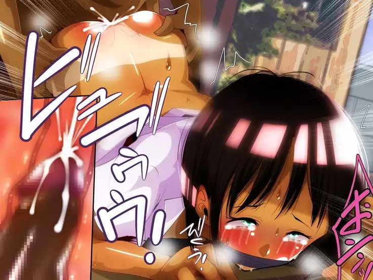 Mesuiki Otokonoko ~Kasshoku Bokukko Hen~