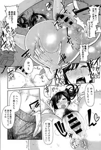 COMIC Anthurium 030 2015-10