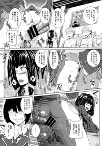 COMIC Megastore 2012-10