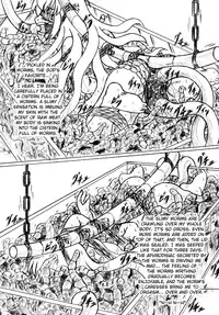 [Sumomo Dou (Sumomo EX)] Ikemono Kurabu | Biology Club [English]