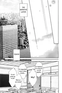 [Sera] Razoku no Hanayome | Bride of the Nudist Tribe (Pink Gold) [English] [loving-that-yaoi] [Decensored]