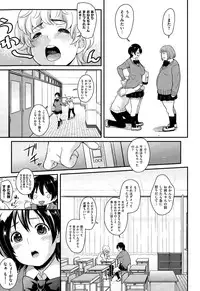 COMIC X-EROS #27 2015-03