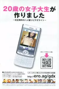 COMIC Potpourri Club 2009-10