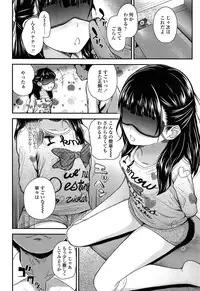 COMIC LO 2015-06