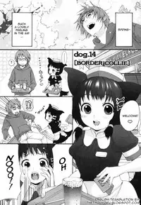 [Inuburo] Inumimi Zukan - Erocyclopedia of Doggy Style [English] [Thetsuuyaku]