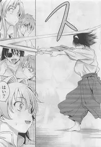 COMIC Potpourri Club 2009-10