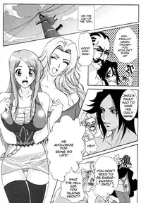 Benten Kairaku 6 [English] [Rewrite]