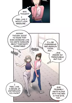 Sexercise Ch.26/?