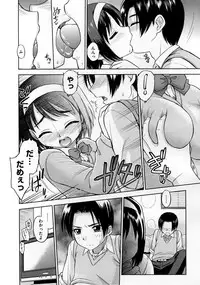 COMIC Megastore 2012-10