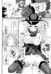 (C91) [Digital Lover (Nakajima Yuka)] DL - Kanmusu Soushuuhen 02 (Kantai Collection -KanColle-)