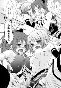 (C81) [Shangrila (Kodou)] Love Sign (Puella Magi Madoka Magica)