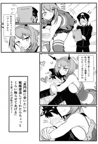 (C85) [Kyokutou Koumuten (Kikunosukemaru)] GIRLFriend's 4 (Kantai Collection -KanColle-)