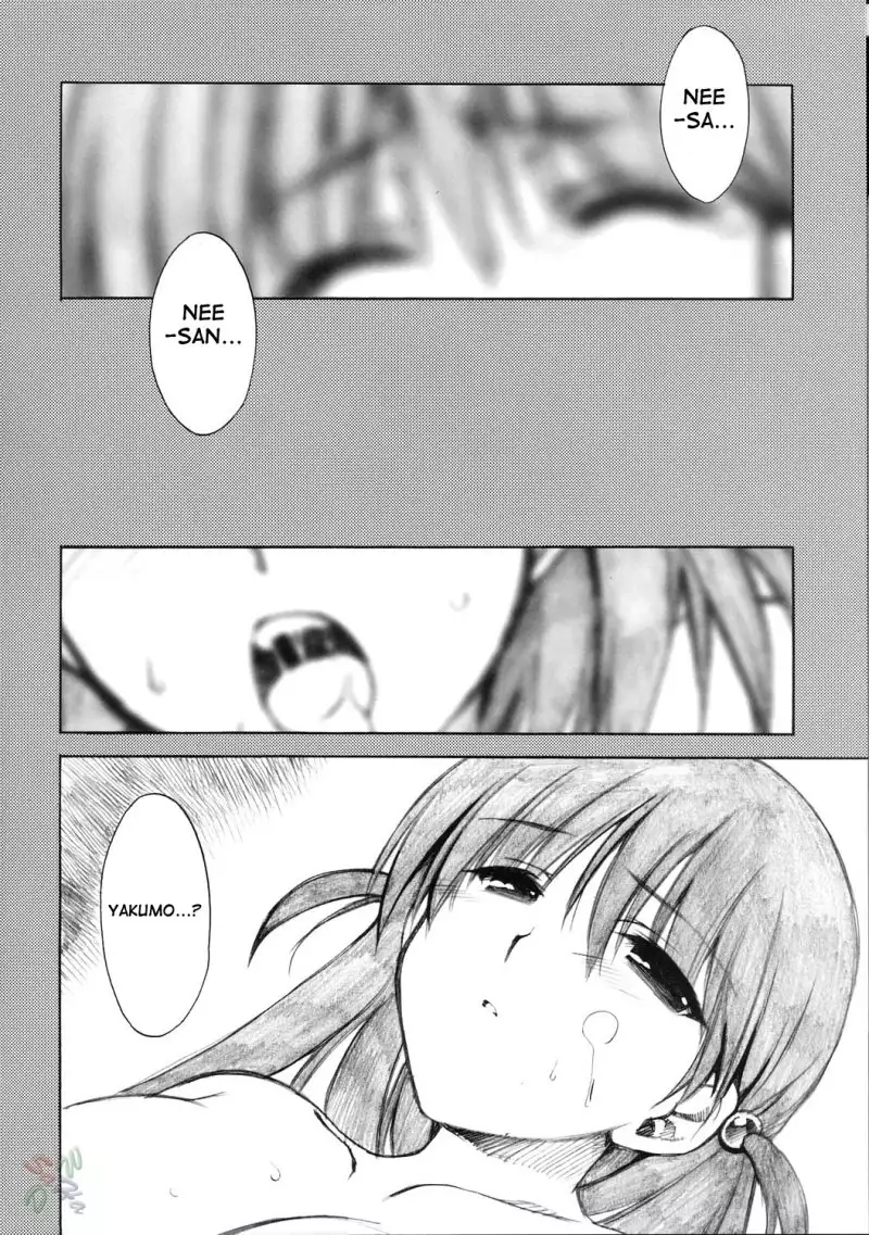 School Rumble Undokai