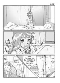 [Katanashi Apollo] Kamo no Aji - Misako 2 [English] [N04h] [Digital]