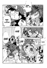 (C53) [Escargot Club (Juubaori Mashumaro)] Spread (Pokemon) [English]