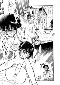 [doujinshi anthology] Selenity Romance (Sailor Moon)