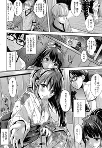 COMIC Kairakuten BEAST 2015-07