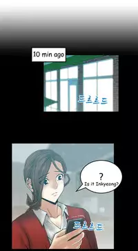 My Office Ch.1-33 (English) (Ongoing)