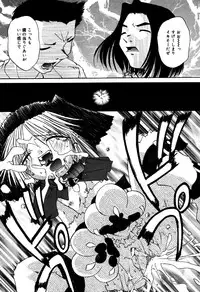 [Anthology] Little Pierce Vol.31