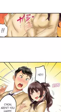 Seeing Her Panties Lets Me Stick In