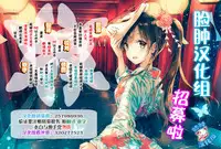 (SC63) [Studio BIG-X (Arino Hiroshi)] Mousou Mini Theater 34 (Kantai Collection -KanColle-) [Chinese] [脸肿汉化组]