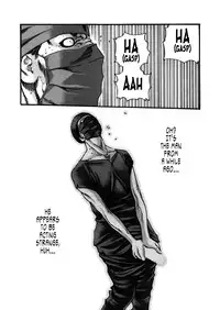 [Haruki] Kisei Juui Suzune | Parasite Doctor Suzune 4 [English] [Tonigobe]