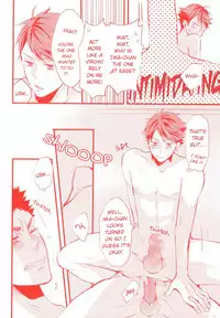 (HaruCC20) [kichun* (Eiri)] Gachiriba!! (Haikyuu!!) [English] [bob-brown]