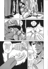 [KIKI] No Pan Gakuen Seikouka