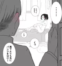 [Ninomae] Eve. / LeviHan festival (Shingeki no Kyojin)