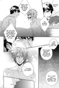 (SPARK9) [URO (Amama)] Starlight Kiss (Free!) [English] [ichigo-day]