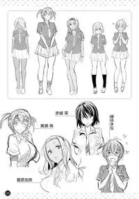 COMIC Anthurium 2016-05 [Digital]