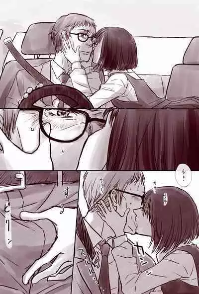 Ojisan to Shoujo no Toshi no Sa Manga 2