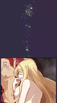 [Hong BanJang] Aharoo Ch.1-39 (English) (YoManga) (Ongoing)