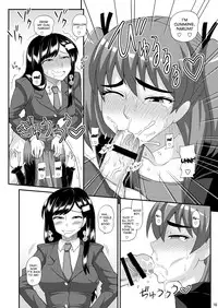 [Futanarun (Kurenai Yuuji)] Futanari Musume ni Okasarechau! [English] [Desudesu] [Digital]