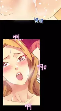 中文韩漫 幻想中的她 Ch.0-10 [Chinese]