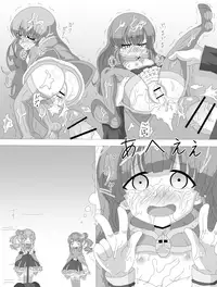 [Harisen Hon] ユスタ・ベルサの同人誌『ゆっくりレイPUカステルモール姉妹』