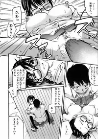 COMIC AUN 2006-01 Vol. 116