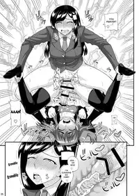 [Futanarun (Kurenai Yuuji)] Futanari Musume ni Okasarechau! [English] [Desudesu] [Digital]