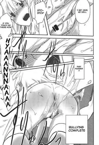 (C80) [Semimogura (Yoshiie)] Jinsei Game Alter Soushuuhen [English]