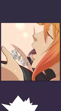 [Hong BanJang] Aharoo Ch.1-39 (English) (YoManga) (Ongoing)