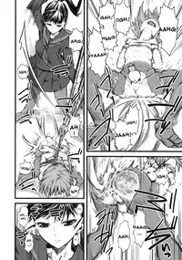 (C76) [Hi-PER PINCH (Clover)] Naburi 3 [English] [desudesu]