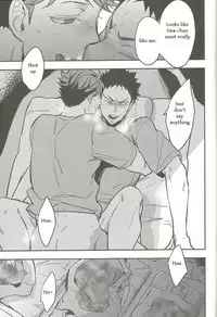 (C87) [Cinnamon (Macho)] Nemurenaiyoru ni wa (Haikyuu!!) [English] [Tovako]