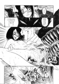 [Anthology] Platina Vol. 3