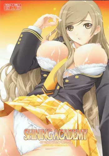 (COMIC1☆3) [GRAPHICAROSSA (Yoshimura Kentaro)] SHINING ACADEMY (Shining Series)