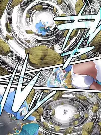 スーパーヒロイン誘拐陵○ ANOTHER TRY 06 ~鬼貌身転~ -(有条色狼汉化)