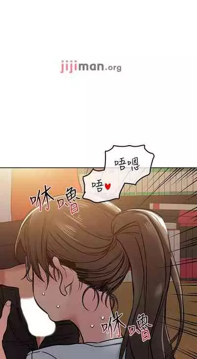 【周二连载】要对妈妈保密唷!(作者:NOAH) 第1~29话