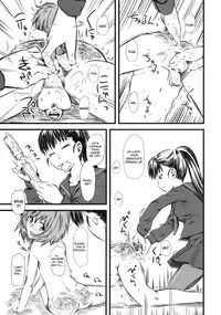 (C76) [Hi-PER PINCH (Clover)] Naburi 3 [English] [desudesu]