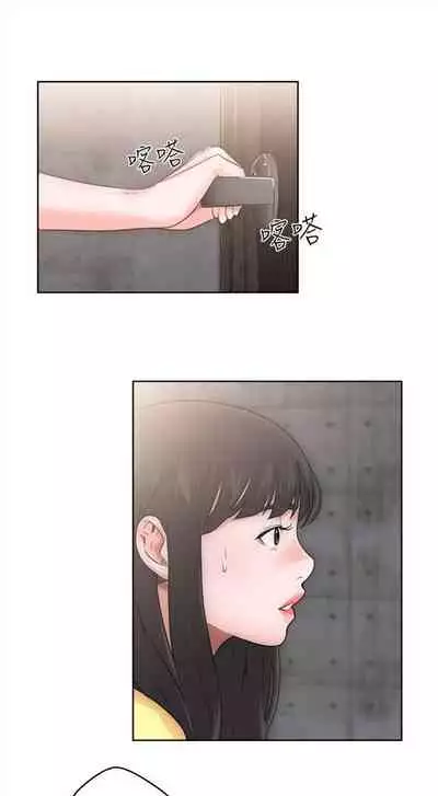 解禁：初始的快感1-103 中文翻译（完结）