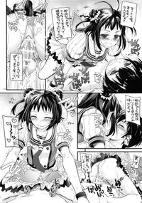 (C91) [Digital Lover (Nakajima Yuka)] DL - Kanmusu Soushuuhen 02 (Kantai Collection -KanColle-)
